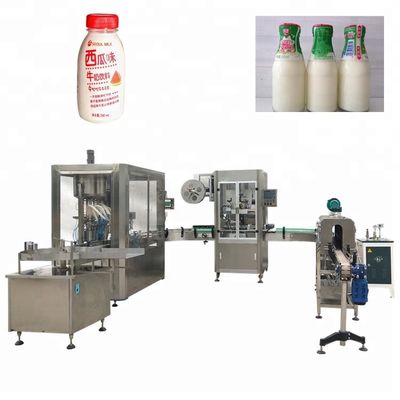 中国 プラスチック/ガラス ビンの飲料/食糧/医学のために使用される自動液体の充填機 サプライヤー