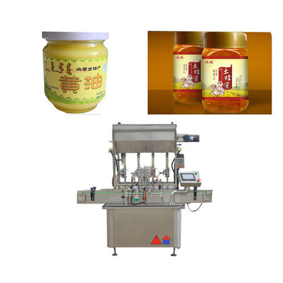 中国 ガラス ビン ソース/フルーツの込み合いのためのタッチ画面の蜂蜜の充填機 サプライヤー