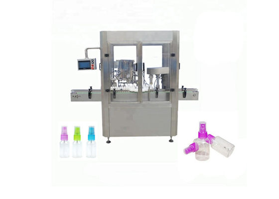 中国 高性能の香水のガラスびんの満ちるラインのための自動充填機 サプライヤー