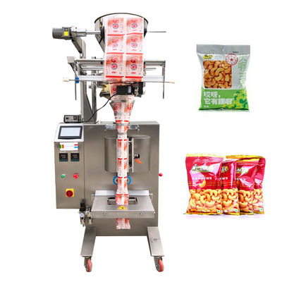 中国 スナックのための自動シーリング豆のパッキング機械タッチ画面の表示 サプライヤー