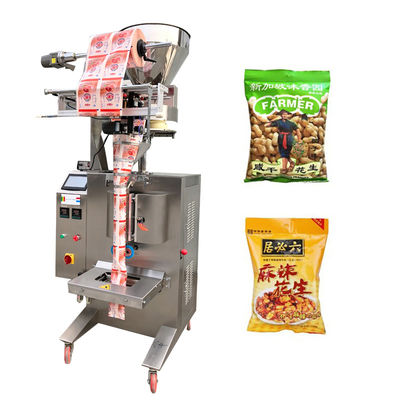 中国 JB-300K砂糖の米ピーナツ豆のための自動500g 1kgの包装機械 サプライヤー