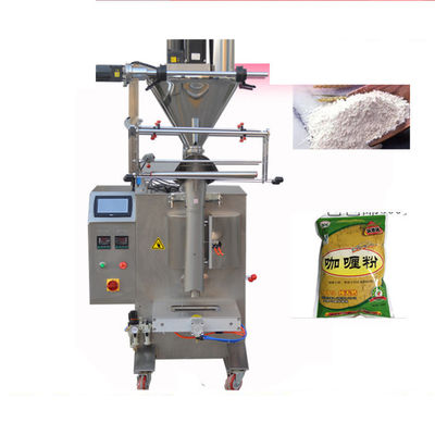 中国 チリ パウダー/コーヒー粉のためのタッチ画面の粉のパッキング機械を着色して下さい サプライヤー