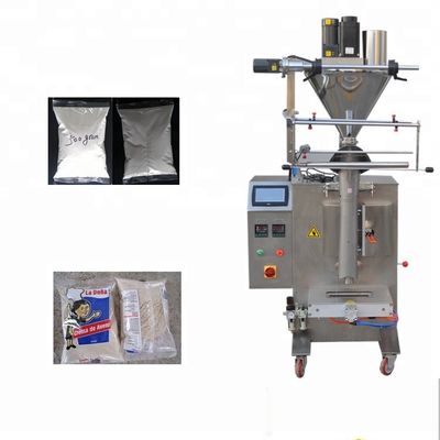中国 自動インスタント コーヒーの粉のパッキング機械オーガー/ねじ注入口の測定 サプライヤー