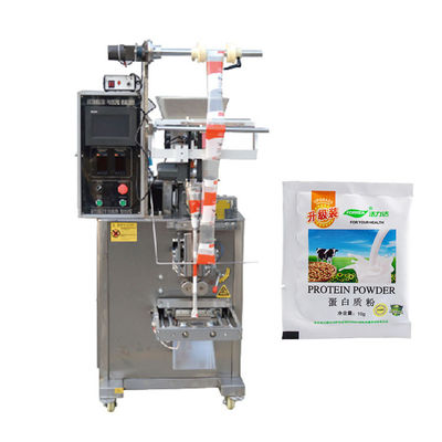 中国 220V化学薬品/食糧/医学のための高速粉のパッキング機械 サプライヤー