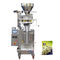 50g - 1000g穀物の包装機械、色のタッチ画面の食糧パッキング機械 サプライヤー