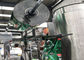 磨き粉のVffsの自動液体の充填機、10-35の袋/最低の蜂蜜のパッキング機械 サプライヤー